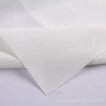 Тканая тканая ткань для шкатулки